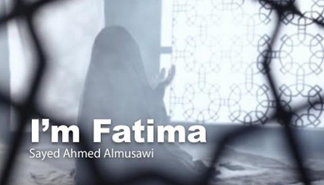 Sayed Ahmed - I m Fatima